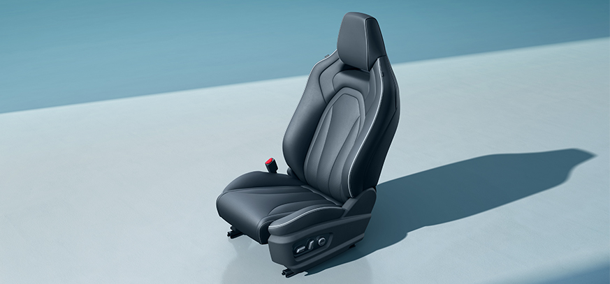 Chery Tiggo 4 wyposażenie