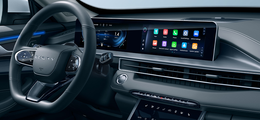 Chery Tiggo 4 wyposażenie